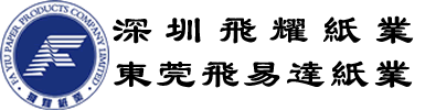 湖南三湘四海水務(wù)有限公司